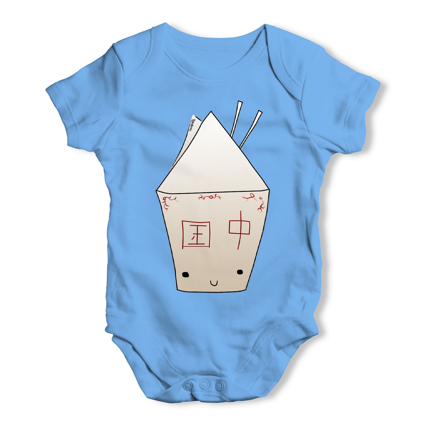 Chinese Food Box Baby Grow Bodysuit