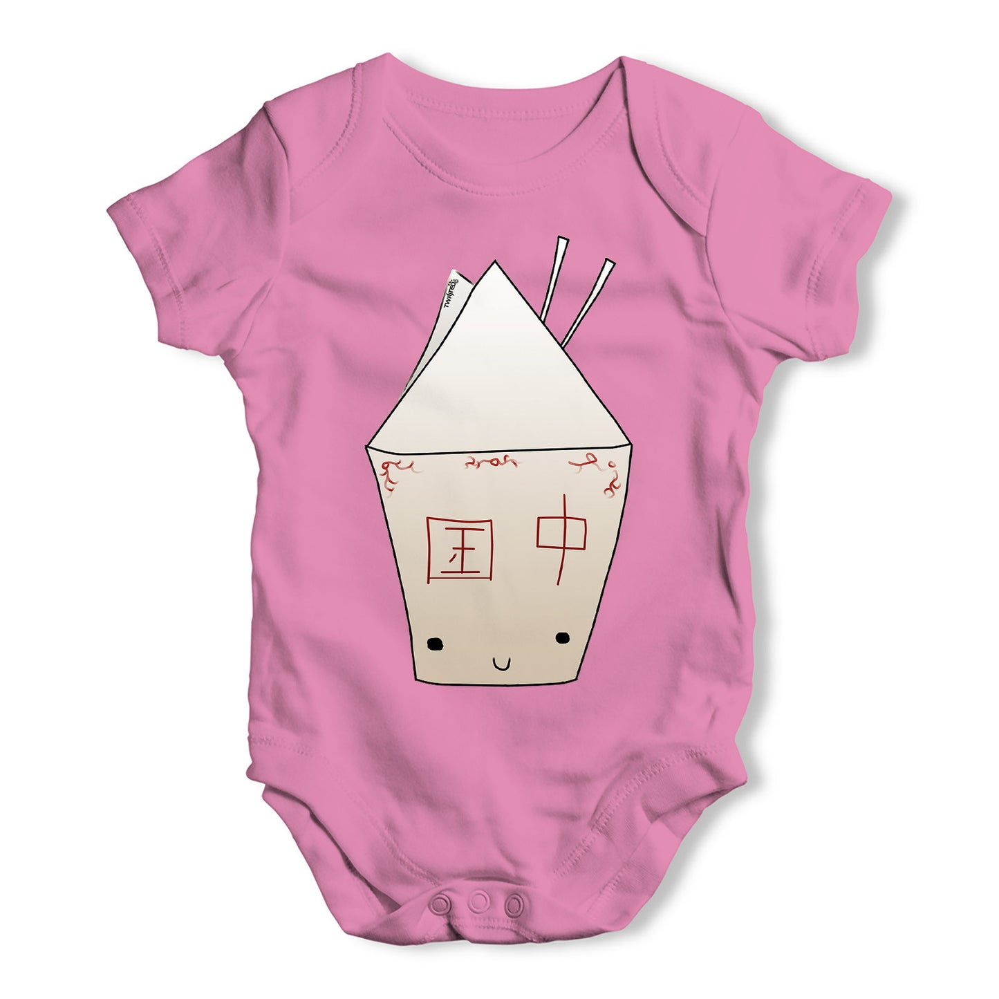 Chinese Food Box Baby Grow Bodysuit