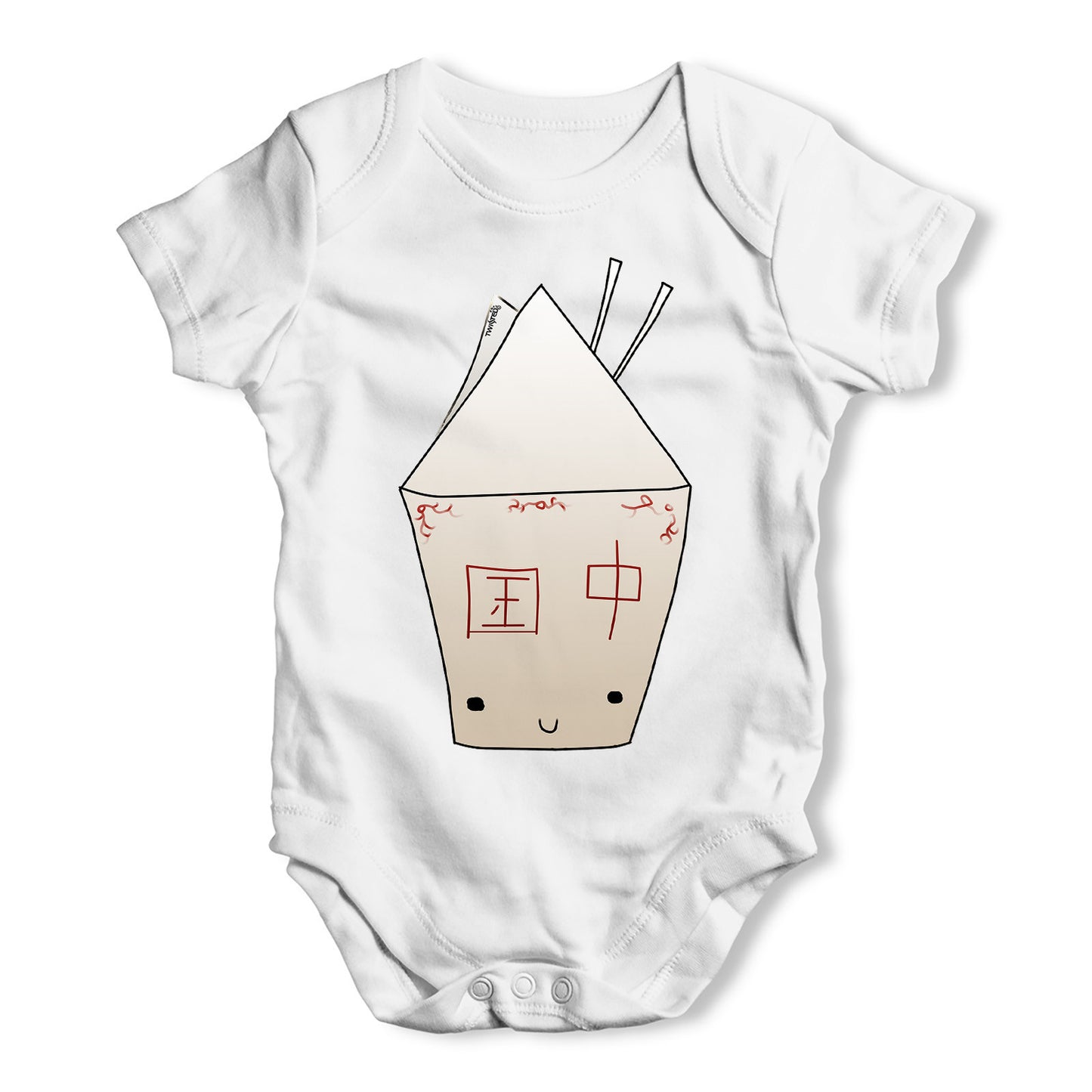 Chinese Food Box Baby Grow Bodysuit
