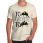 Men's To Be Or Not To Be T-Shirt