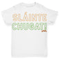 Baby Boy Clothes St Patricks Day Slainte Chugat Baby Toddler ALL-OVER PRINT Baby T-shirt 0-3 Months White
